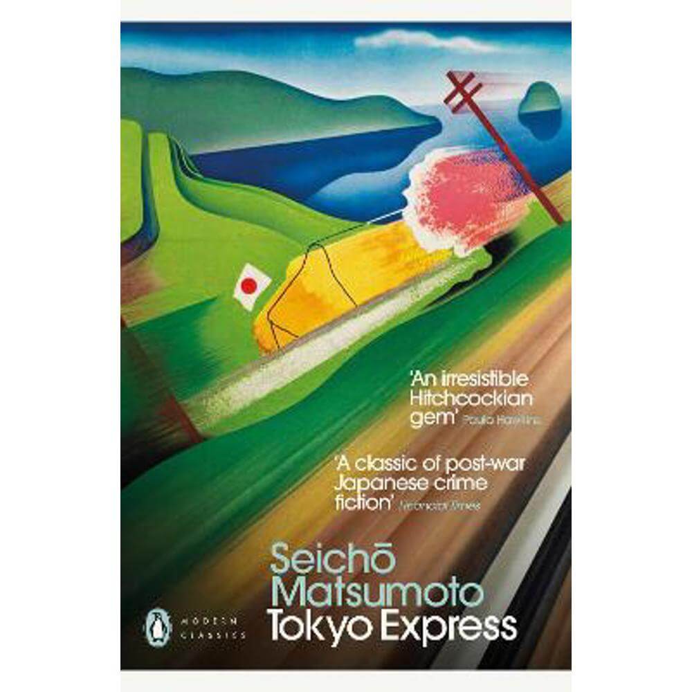 Tokyo Express (Paperback) - Seicho Matsumoto